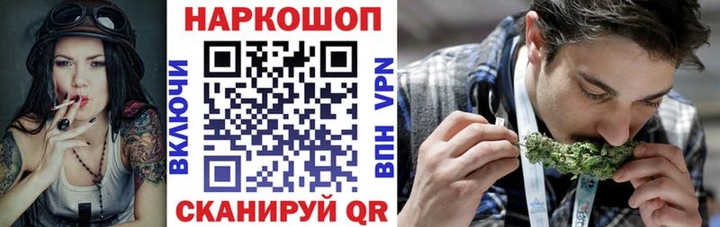 Купить наркотики Фёдоровский COCAIN  ссылка на мегу онион  Меф мяу мяу  ГАШ  Канабис  A-PVP  МЕТАМФЕТАМИН 