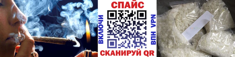 где можно купить наркотик Фёдоровский Бутират бутандиол