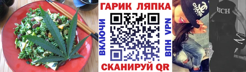 blacksprut как зайти  Фёдоровский  Cannafood марихуана  купить наркоту 