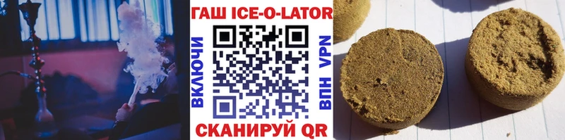 Гашиш AMNESIA HAZE  Фёдоровский 
