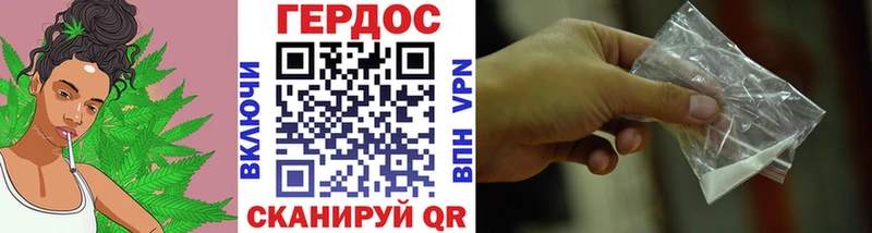 Героин белый  площадка какой сайт  Фёдоровский 