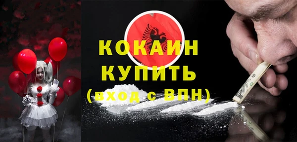 кокс Алексеевка