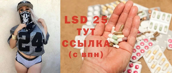 кокс Алексеевка