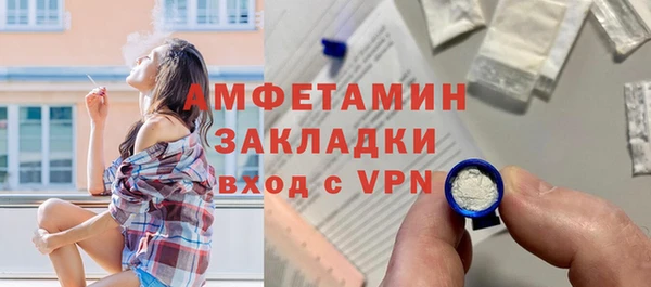 кокс Алексеевка