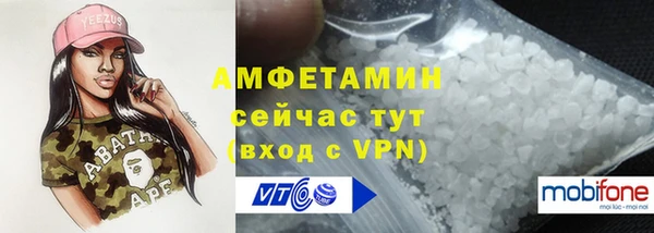 кокс Алексеевка