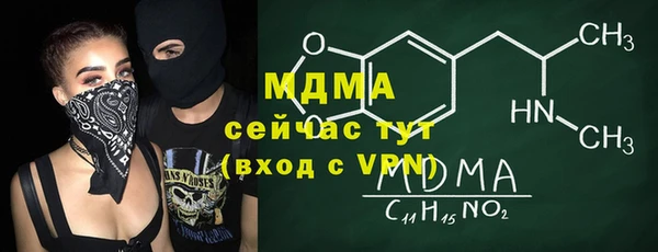 кокс Алексеевка