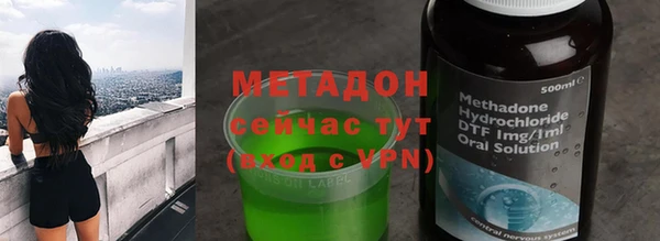 дмт Алзамай