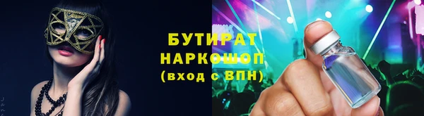 кокс Алексеевка