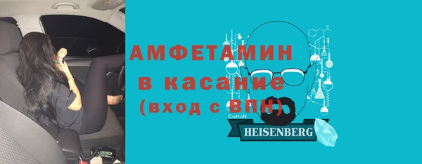 кокс Алексеевка