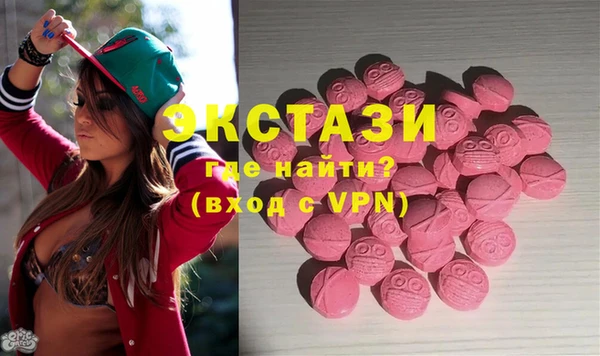 дмт Алзамай