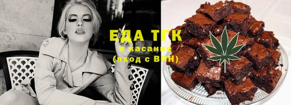 кокс Алексеевка