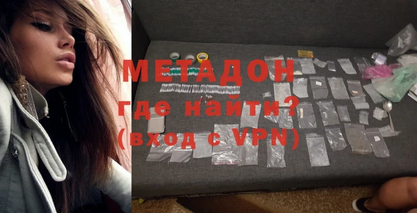 кокс Алексеевка