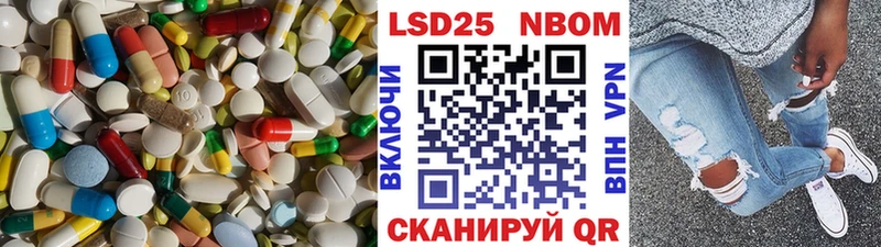 ссылка на мегу сайт  хочу наркоту  Фёдоровский  LSD-25 экстази ecstasy 