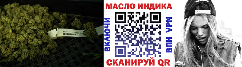 даркнет сайт  Фёдоровский  ТГК гашишное масло 